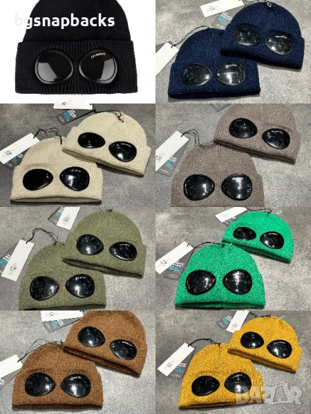 CP Company зимни шапки с очила zimni shapki s ochila company , снимка 1