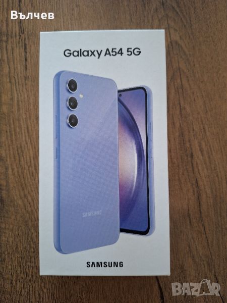 Продавам телефон Самсунг А 54 5 G, снимка 1