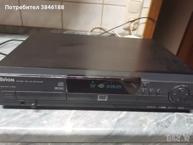 TEVION DVD 2001 Player, снимка 1
