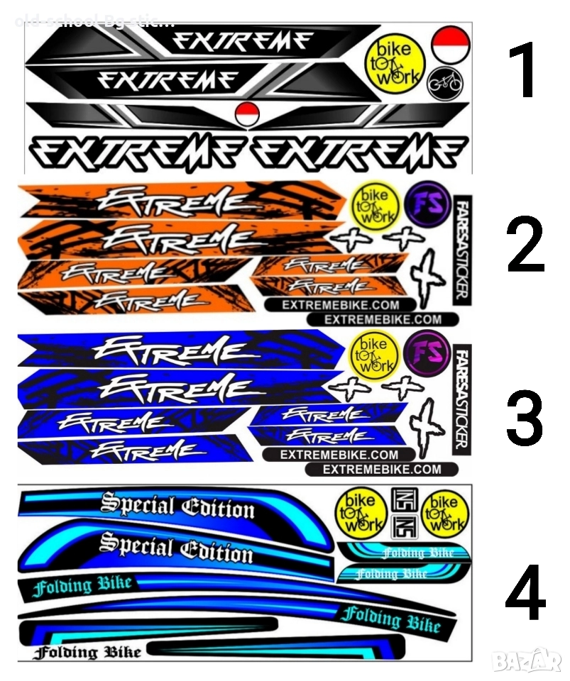 Велосипедни Стикери , снимка 1