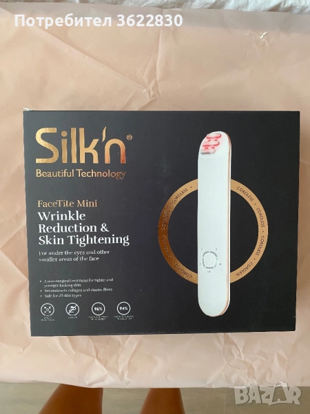 Уред за изглаждане на бръчки и стягане на кожата Silk'n FaceTite Mini, снимка 1