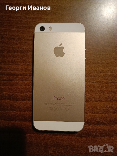 iPhone 5s, снимка 1