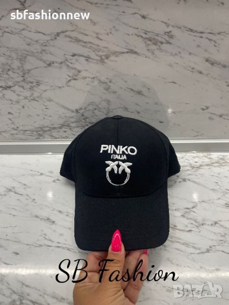 Pinko шапка реплика, снимка 1