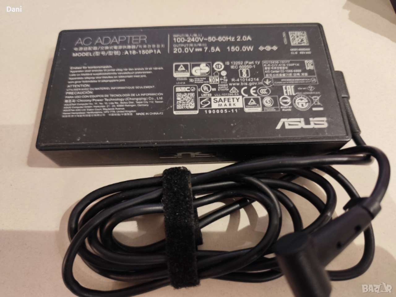 Продавам адаптер за лаптоп Asus 150W, снимка 1