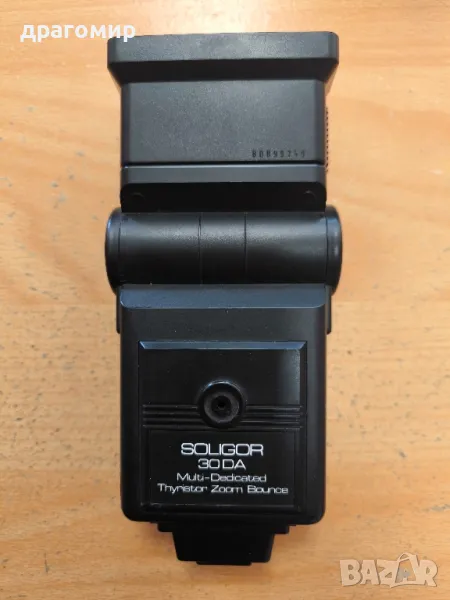 SOLIGOR 30DA Multi -Dedicated , снимка 1