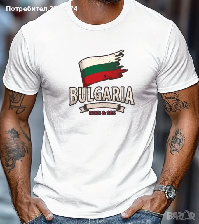 Мъжки фланелки,L/XL, снимка 1