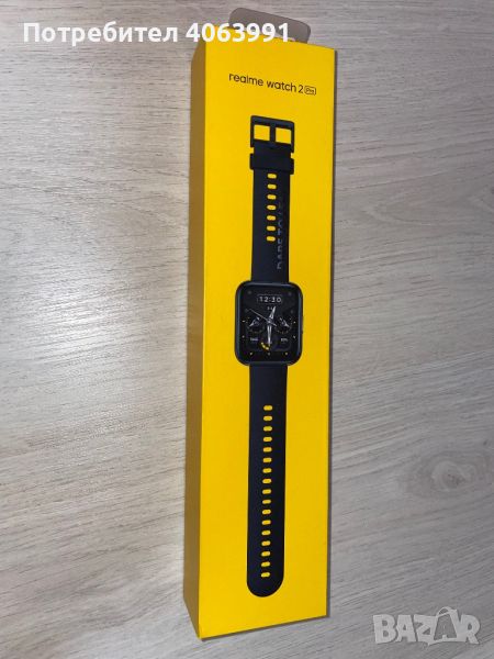 Realme Watch 2 Pro, снимка 1