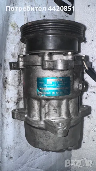 Компресор за Климатик за Renault Scenic - 7700272987, снимка 1