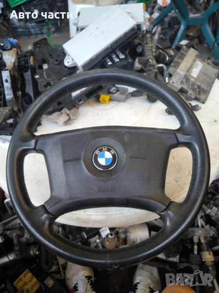 Волан за BMW E46 E36 E39, снимка 1