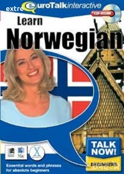 Talk Now! Learn Norwegian: Essential Words and Phrases for Absolute Beginners CD-ROM – Audiobook, снимка 1