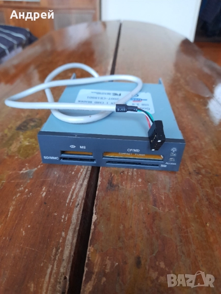 Стар компютърен четец за карти, снимка 1