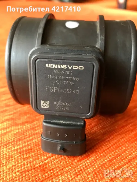 Дебитомер SIEMENS VDO 5WK97012 55353813, снимка 1