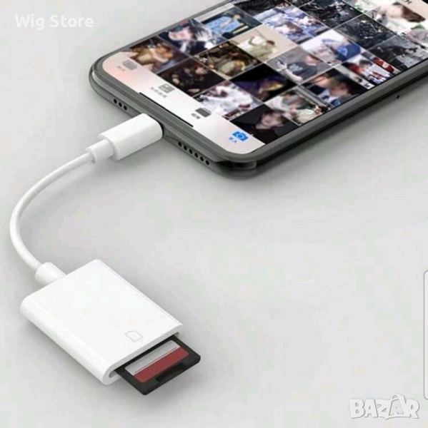 Четец за карти и адаптер за преглед Type C или Lightning модул, съвместим с iPhone,Samsung и др, снимка 1