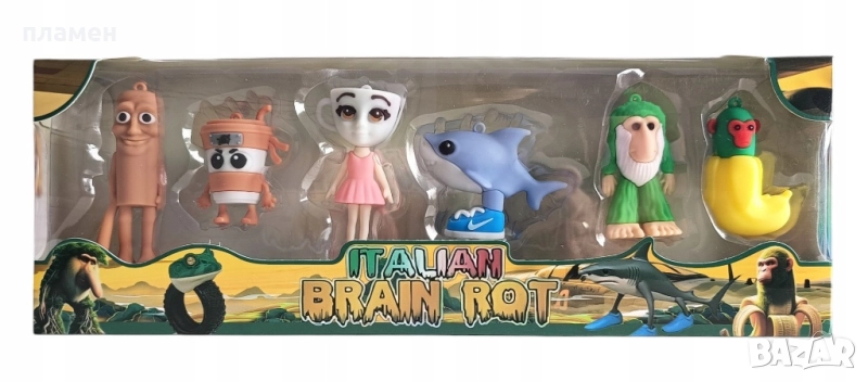 Brainrot 6бр фигури на блистер, снимка 1