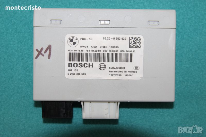 Парктроник модул BMW X1 E84 (2009-2013г.) 0263004509 / 0 263 004 509 / 66209252639 PDC, снимка 1