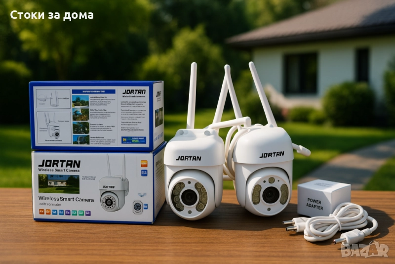 Комплект от 2 бр външни камери, снимка 1