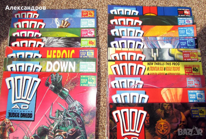 Cyberpunk 16 поредни бр. 2000 AD Judge Dredd киберпънк, снимка 1
