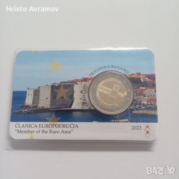2 Евро монени, снимка 1