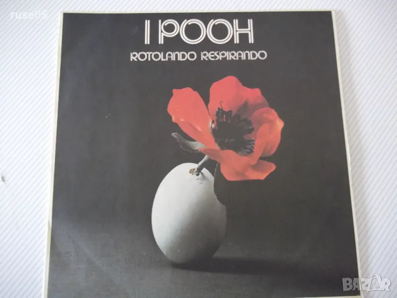 Грамофонна плоча "IPOOH", снимка 1