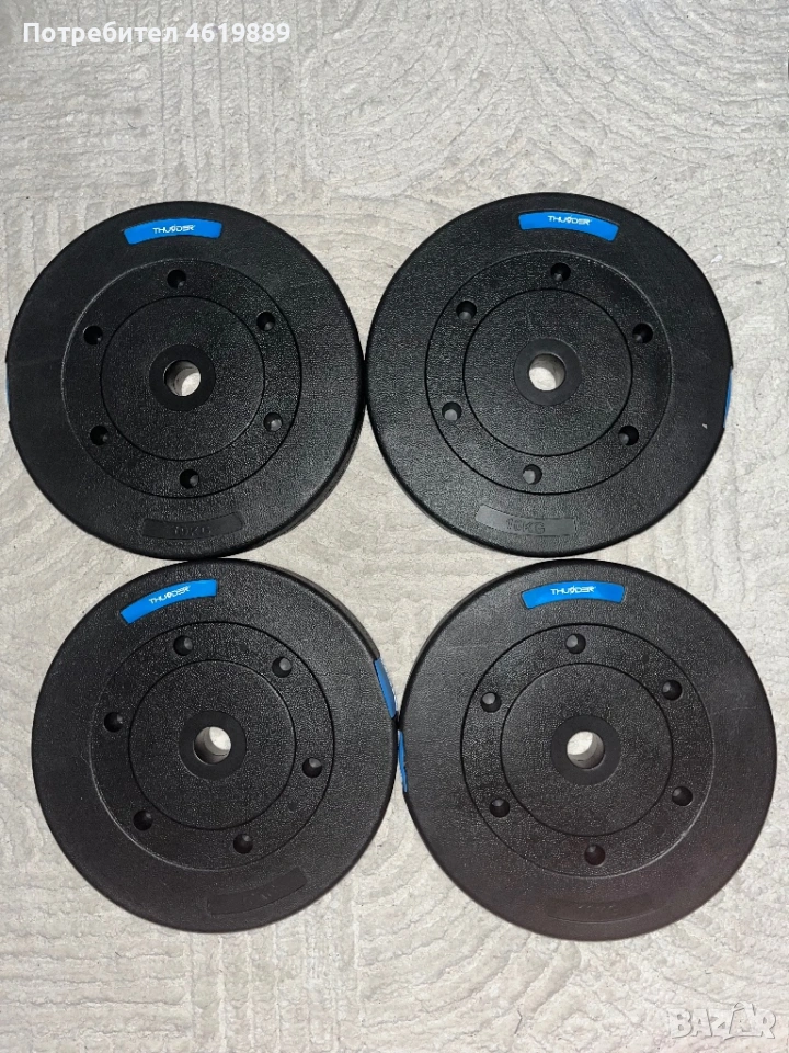 Тежести 4x10kg + 4x5kg, снимка 1
