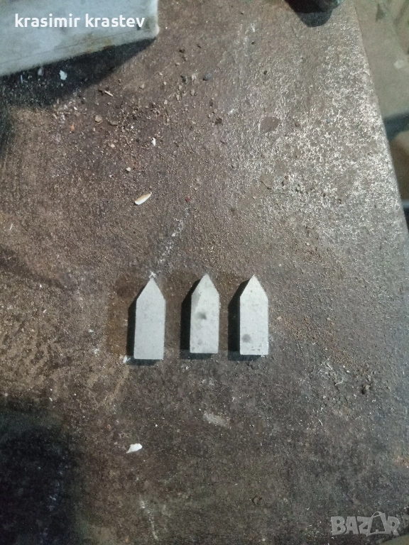 твърдосплавни пластини, снимка 1