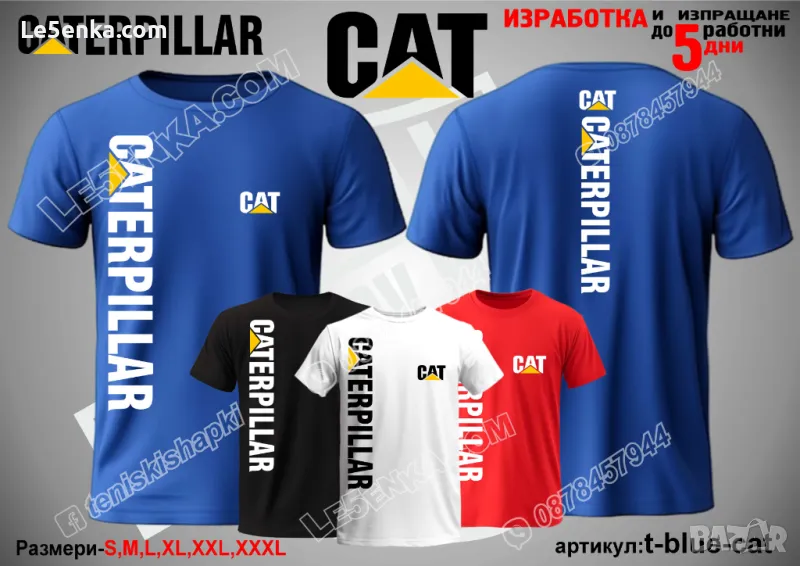 CAT CATERPILLAR тениска t-blue-cat, снимка 1