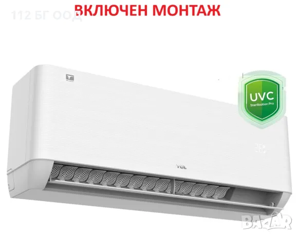 ХиперИнверторен Климатик TCL модел Gentle Cool UVC, Включен Монтаж, нов панел Ocarina, A+++, Wi Fi, , снимка 1