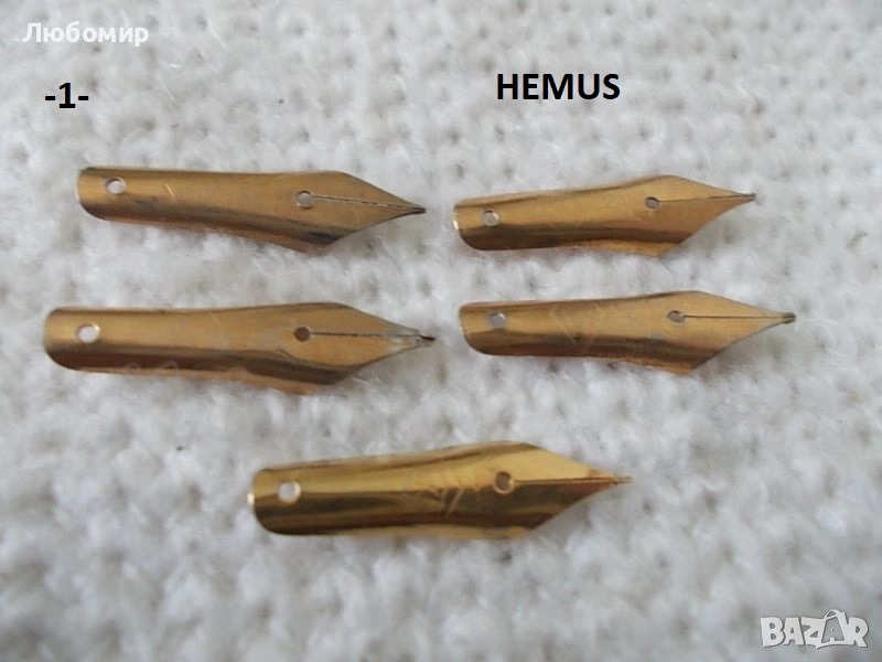 Старинни писци писалка - списък, снимка 1