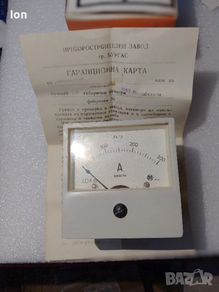 Амперметър 0 - 300А, измервателна система без шунт, снимка 1