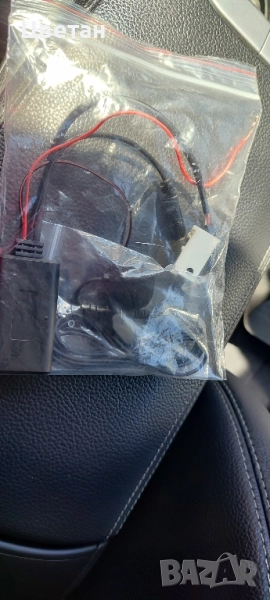 Блутут модул за медия , снимка 1