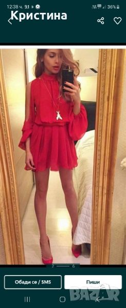 AVIN  рокля red, снимка 1