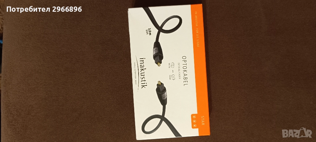 Оптичен кабел Inakustik Star Digital Opto.3m, снимка 1