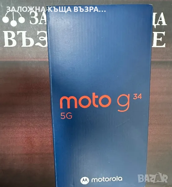 moto G34 - 5G !НОВ!, снимка 1