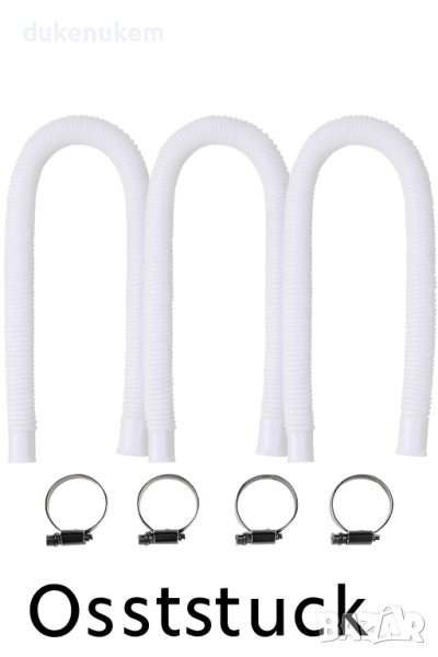 Комплект от 3 маркучи за басейн, 32мм, 150см, за Intex 330GPH, 530GPH, 1000GPH, снимка 1