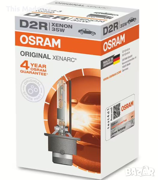 2бр. крушки Osram Xenarc d2r 66250, снимка 1