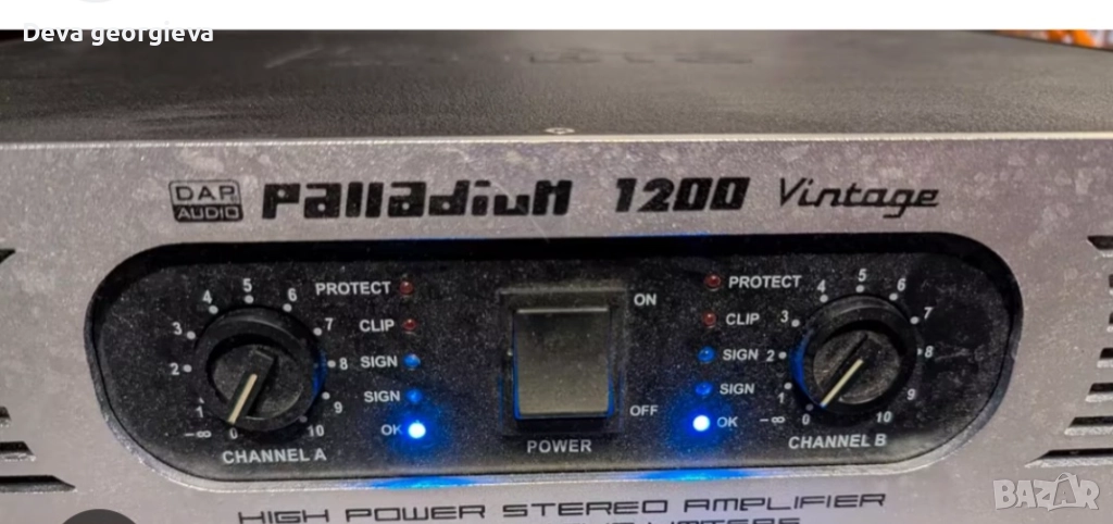 Усилватели/ресийвъри, снимка 1