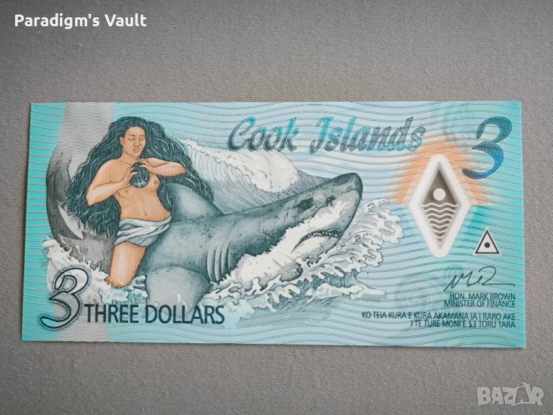 Банкнота - Острови Кук - 3 долара UNC | 2021г., снимка 1