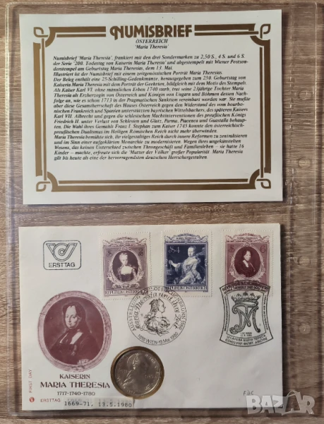 Австрия 25 шилинга 1967 г. Мария Терезия нумисбриф 1980 г., снимка 1