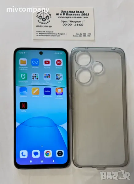 Redmi 13 128/6GB , снимка 1