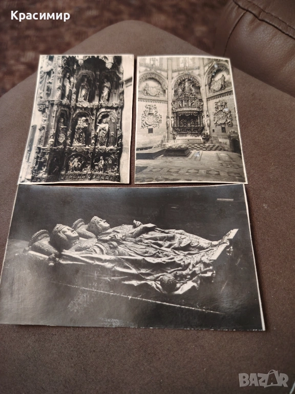 Винтидж Снимки. Началото на 20 Век. , снимка 1