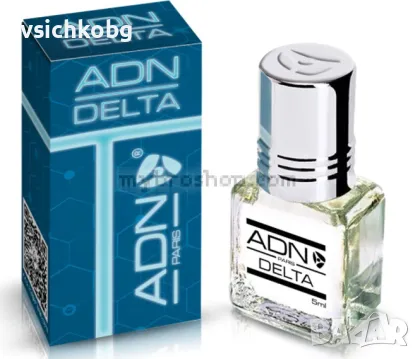  Френско парфюмно масло Delta от ADN Paris Roll on 5 ml ананас, , канела, лавандула,ванилия, кестен, снимка 1