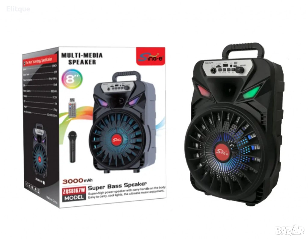 Преносима безжична тонколона 8" с микрофон, снимка 1