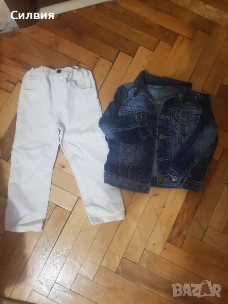 дънки и яке за момче 3 г, снимка 1