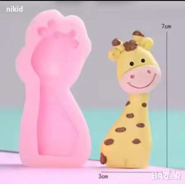 жираф силиконов молд форма фондан шоколад гипс, снимка 1