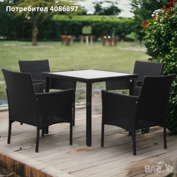 Ратанов Комплект 4 Стола + МАСА (черни), снимка 1