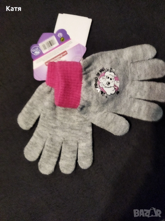 детски ръкавички със образа на Скай, снимка 1