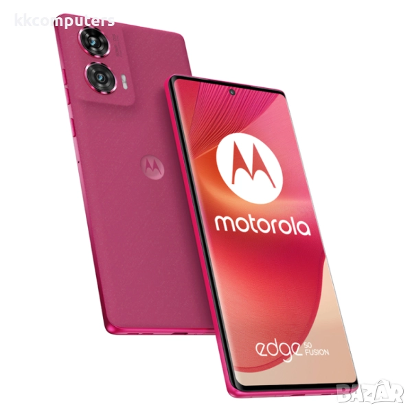 ЧАСТИ ЗА Смартфон GSM MOTOROLA EDGE 50 FUSION 6.70 ", 256 GB, RAM 8 GB, 50+13 MP, 5G , снимка 1