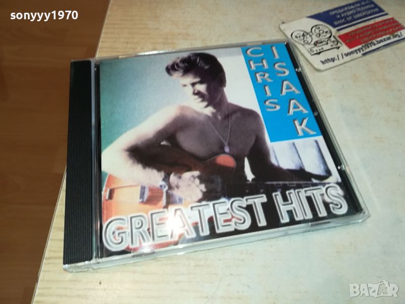 CHRIS ISAAK CD 2804240834, снимка 1