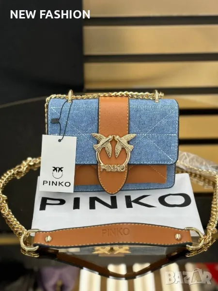 Дамски Чанти ✨PINKO, снимка 1