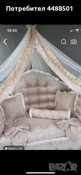 Бебешка кошара турски модел, снимка 1